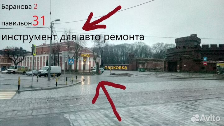 Тестер герметичности цилиндров