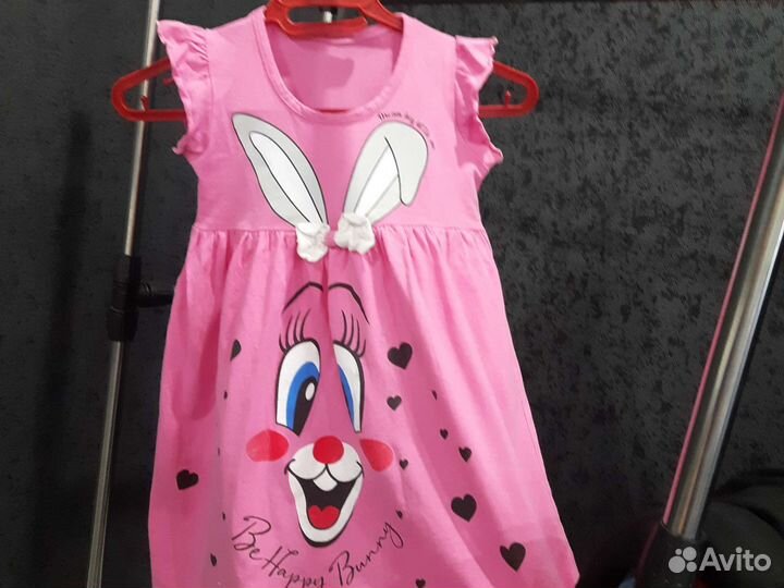 Летнее платье