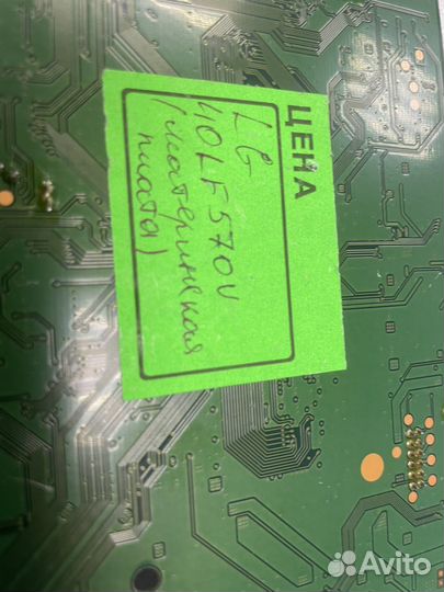 Плата аудио-видео eax66203803 (1.0)