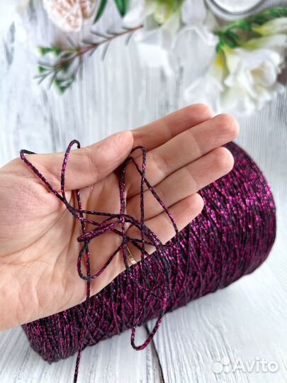 Пряжа для вязания французский хлопок с люрексом