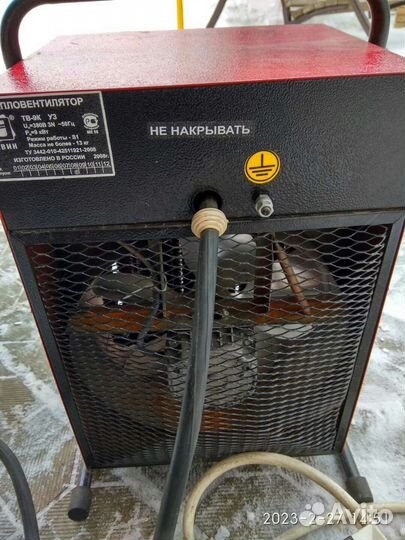 Тепловентилятор Элвин тв-9к