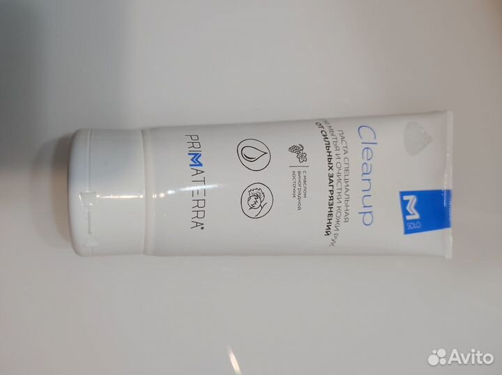 Крем для рук