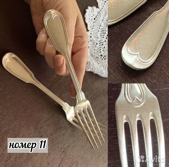 Столовые приборы.Винтаж.Европа