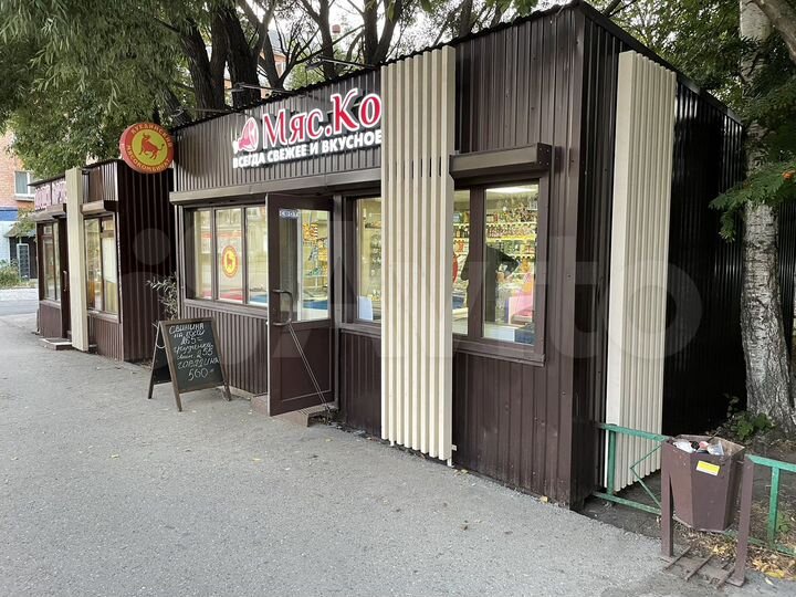 Торговая площадь, 30 м²