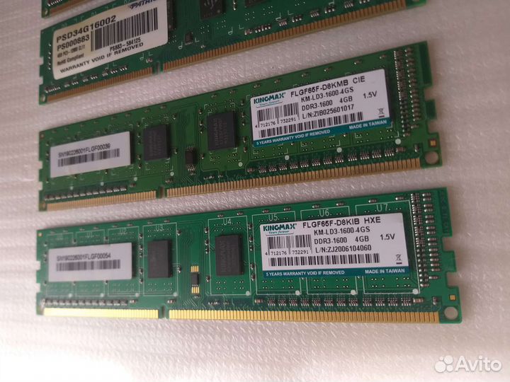 DDR3 4, 8 gb для пк