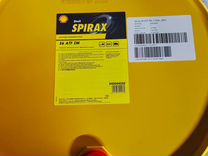 Трансмиссионное масло Shell Spirax S3 AX 80W-90