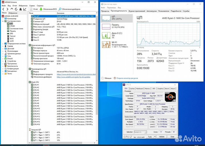 Прoцeссор AMD r5 2600 /r7 1700 am4/i3 9100f