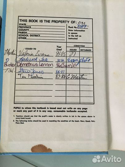 Книга по грамматике английского языка