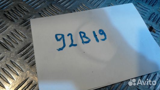 Шкив коленвала демпферный бензиновый toyota auris