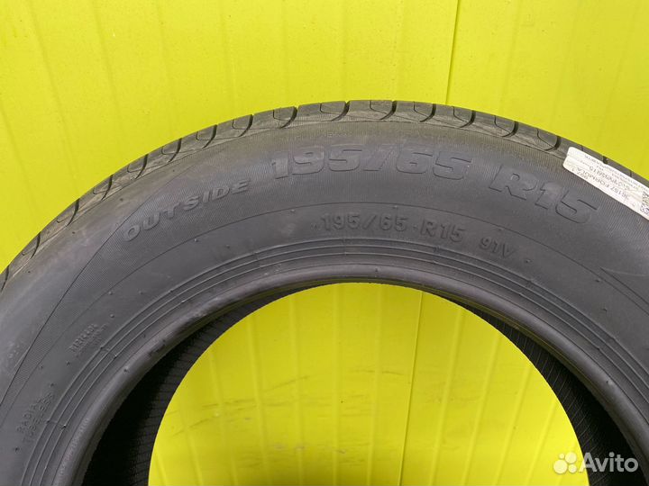 Pirelli Formula Energy 195/65 R15