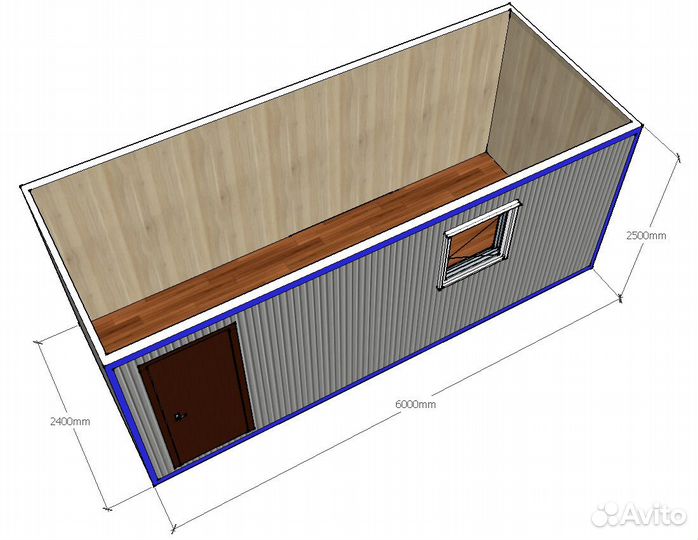 Вагончик бытовка