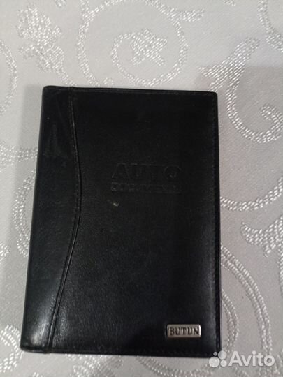 Портмоне под документы