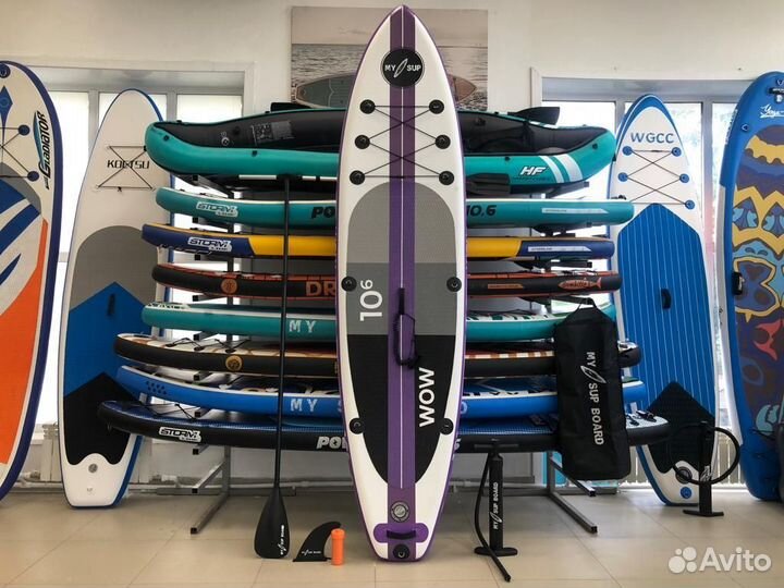 Спортивный сап полный комплект в рассрочку