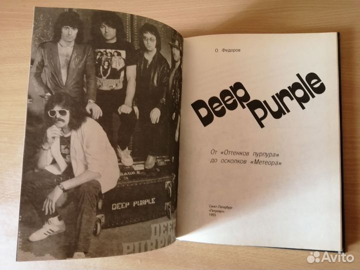 Плакаты постеры