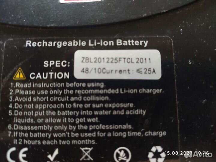 Аккумулятор для велосипеда 48v