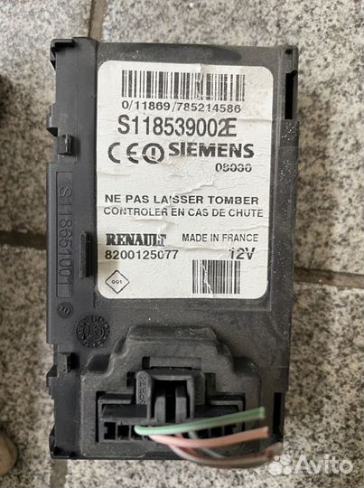 Комплект зажигания Renault Megane 2 2003-2009