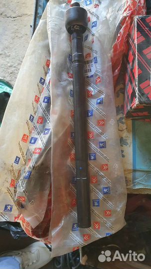 Рулевые тяги