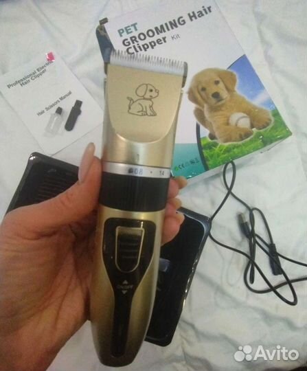 Бритва электрическая для животных