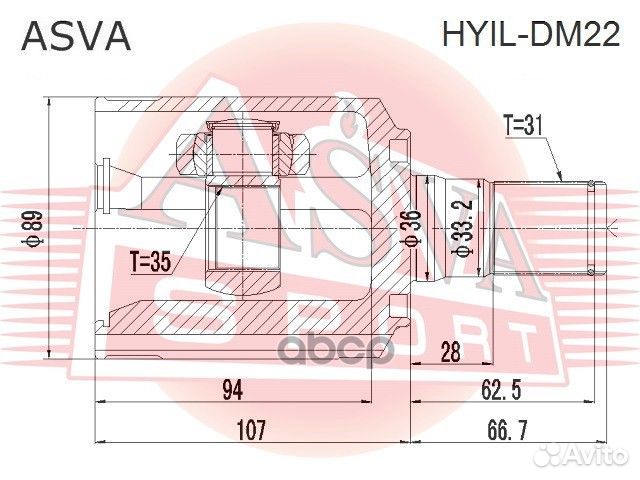 Шрус передний внутренний левый 495822W000 hyild