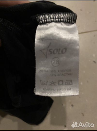 Танцевальный купальник