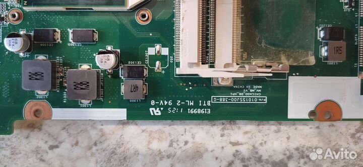 HP 635; CQ 57; (Chicago DB HPC MV MB V2)