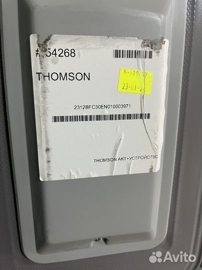 Холодильник thomson