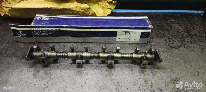 Ось с коромыслами умз 4216 под гидрокомпенсаторы