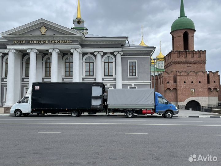 Грузоперевозки газель переезды вывоз мусора