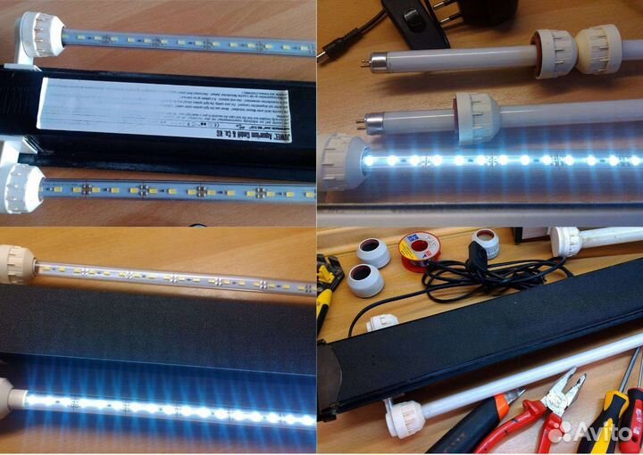 Лампы светодиодные для аквариума