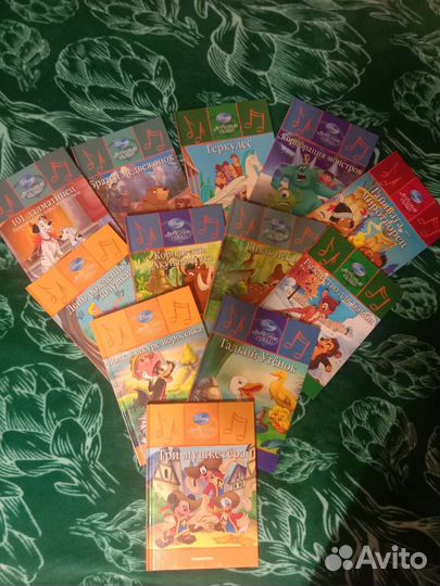 Книги Disney