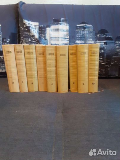 Книги А. Толстого