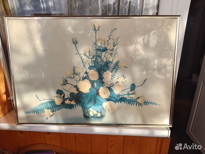 Картина эстамп СССР