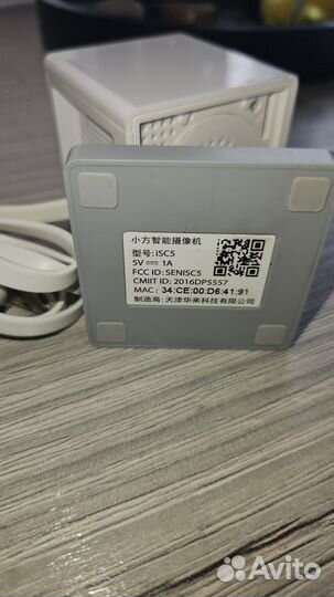 Веб-камера Defender