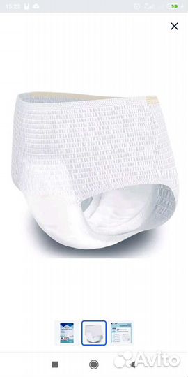 Подгузники-трусы для взрослых Tena