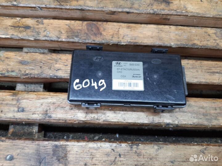 Блок комфорта Hyundai Sonata EF рест. 2006