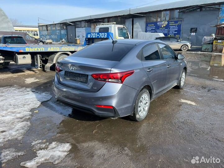 Трубка кондиционера Hyundai Solaris 2 1.6 G4FG