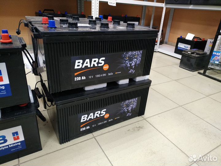 Bars 230 аккумулятор. Барс 225 аккумулятор. Акб ganz. Аккумулятор 230. Аккумулятор ganz.