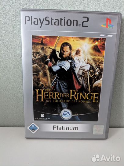 The Lord of the Rings: The Return of the King ps2
