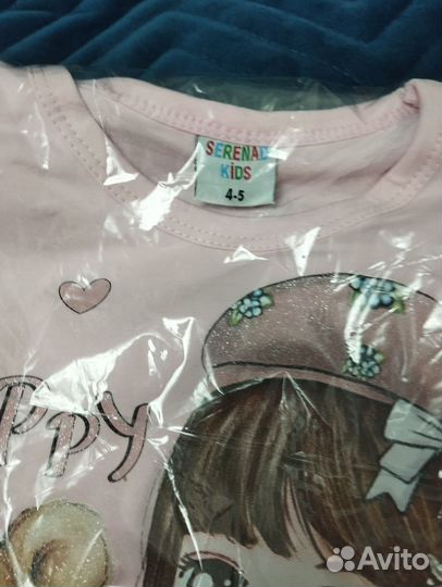 Костюмы для девочек. Светлане