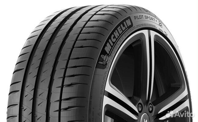 Michelin Pilot Sport 4 275/35 R19