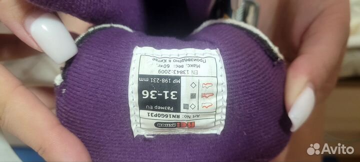 Ролики детские