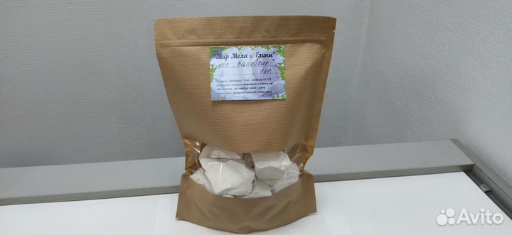 Пищевой мел 