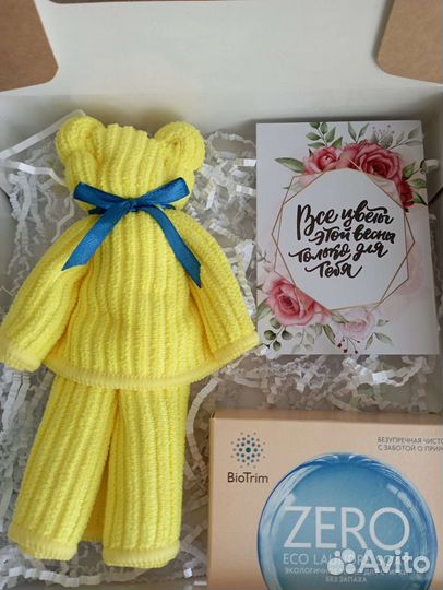 Набор для дома