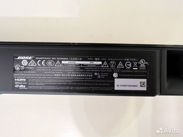 Саундбар Bose soundtouch 300