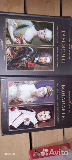 Книги история