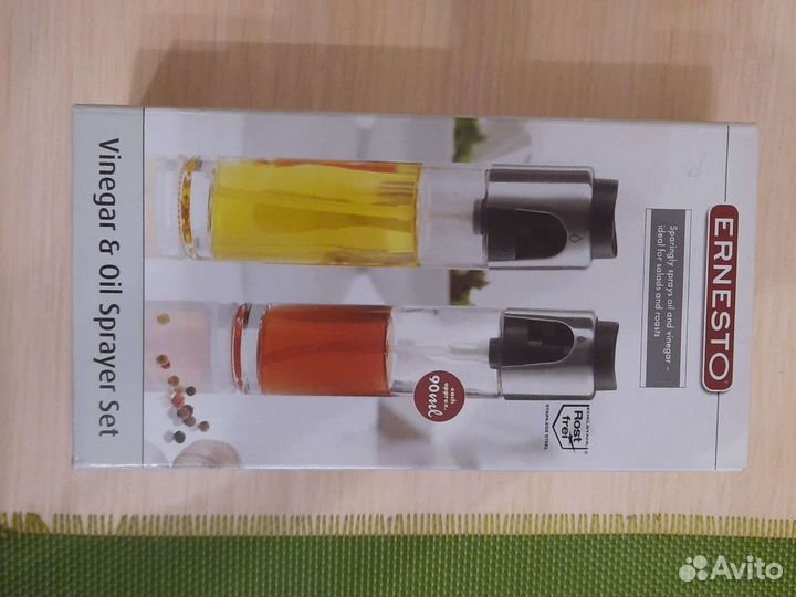 Набор новый. Банка 0,95