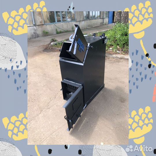 Котлы твердотопливные