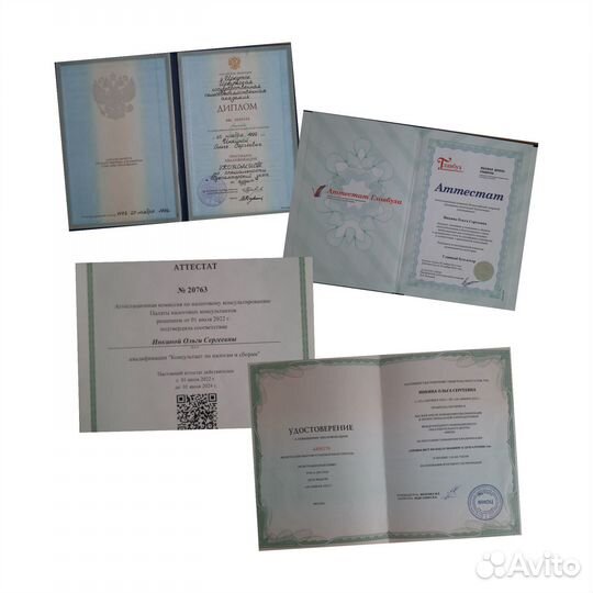 Бухгалтерские услуги ип и ооо