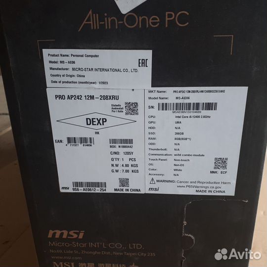 Моноблок MSI PRO AP242 12M-208XRU