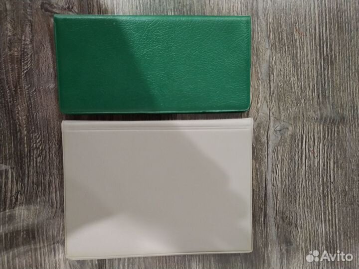 Блакнот для записи